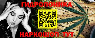 МДМА Камышлов