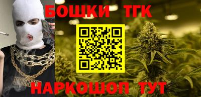 герыч Канаш