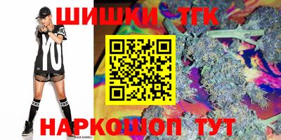 jwh Кандалакша