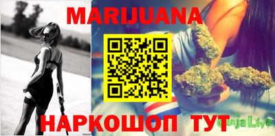 jwh Кандалакша