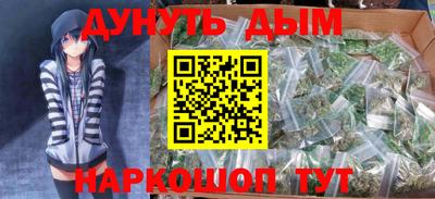 jwh Кандалакша