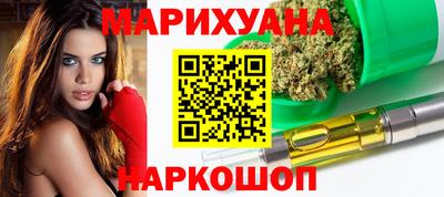 герыч Канаш