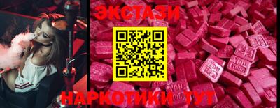 герыч Канаш