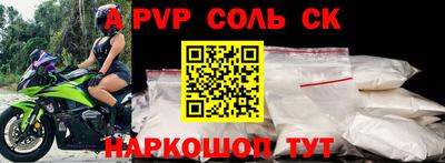 герыч Канаш