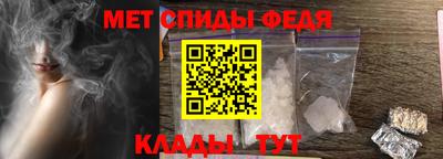герыч Канаш