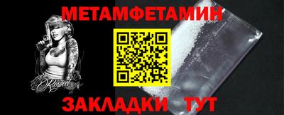 герыч Канаш