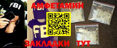 jwh Кандалакша