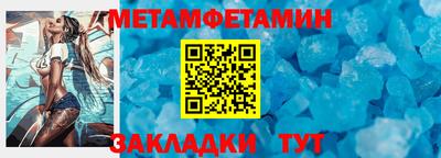 jwh Кандалакша