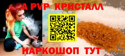 jwh Кандалакша