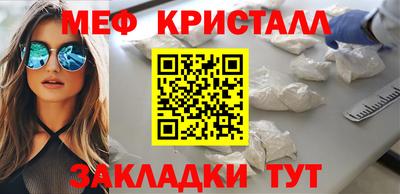 герыч Канаш