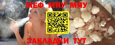 jwh Кандалакша