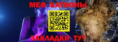 герыч Канаш