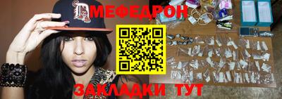 jwh Кандалакша