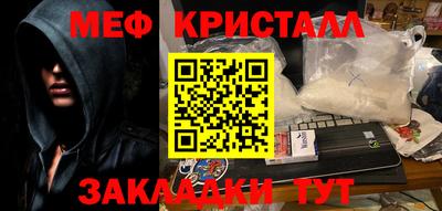 герыч Канаш