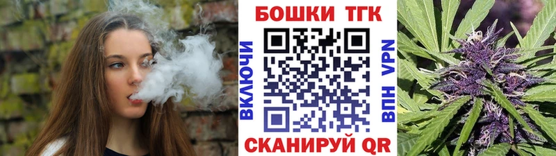 МАРИХУАНА план  цена наркотик  Узловая 